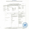 Сертификат Сиалис + Дапоксетин