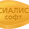 Сиалис Софт