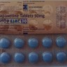 Дапоксетин 30