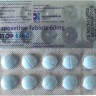 Дапоксетин 60
