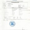 Дапоксетин 60
