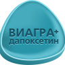 Виагра + Дапоксетин