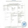 Сиалис + Дапоксетин