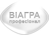Виагра Профессионал