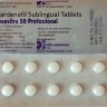 Левитра Профессионал
