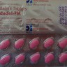Женский Сиалис